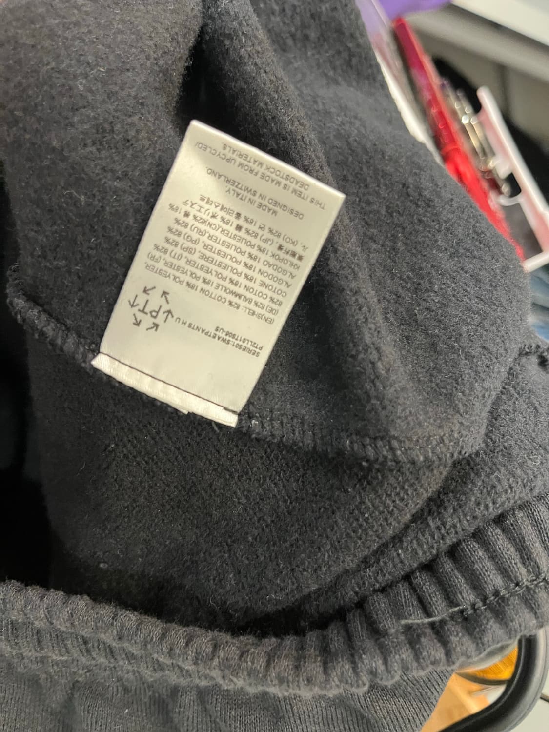 24ss PROTOTYPES Sweatpants hoodie 상품이미지4