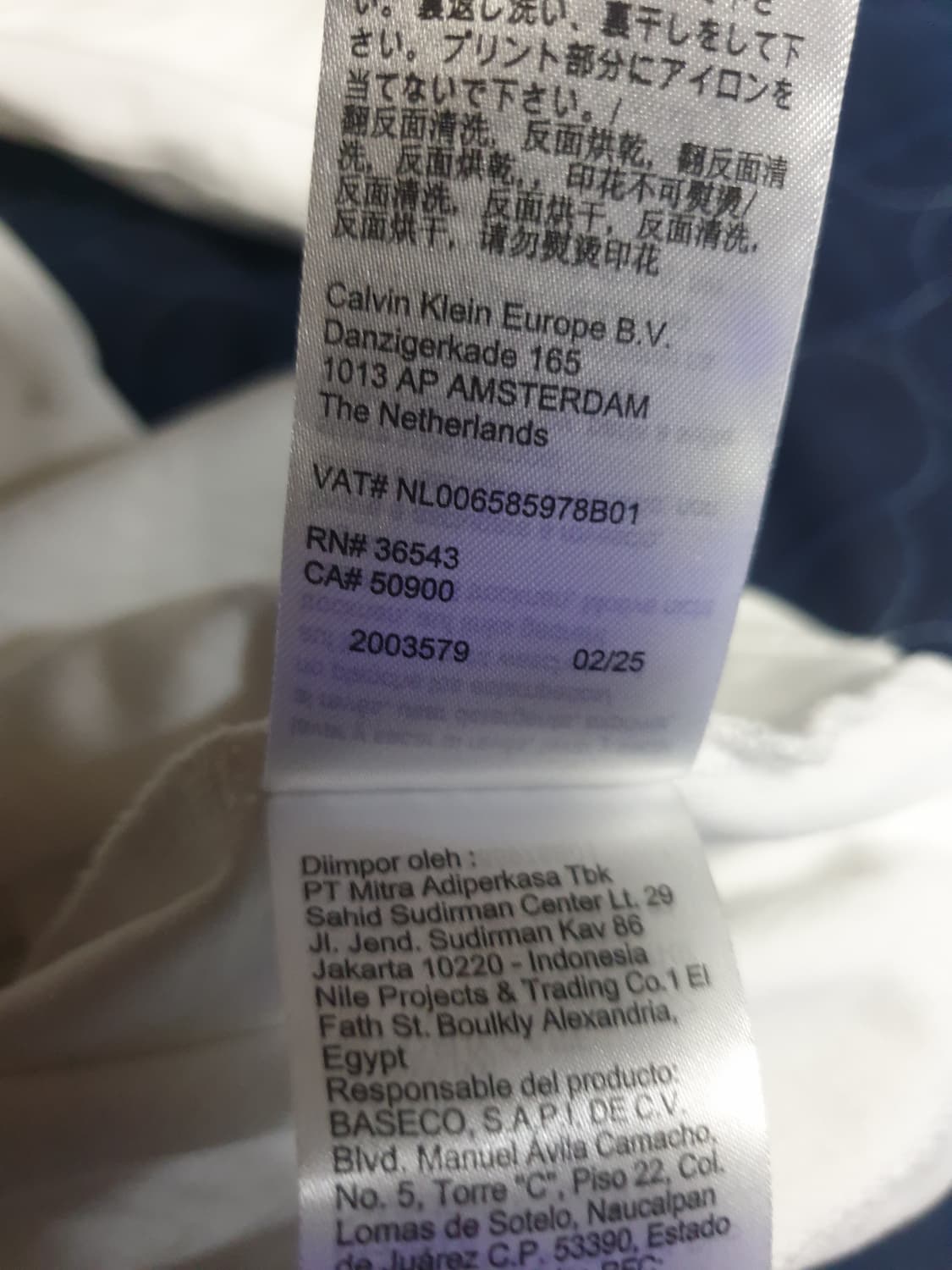 캘빈클라인 진 오버핏 엠보싱 모노로고 반팔티 (XS) 상품이미지7