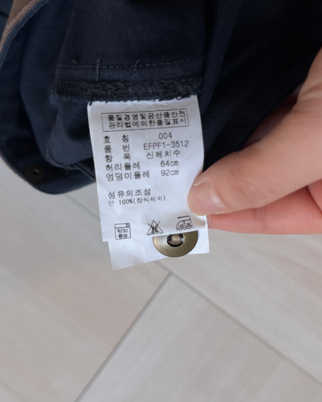 [Ralph Lauren] Leather-Trim Corset Cargo 상품이미지10