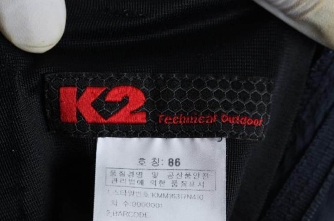 케이투 반바지 상품이미지5