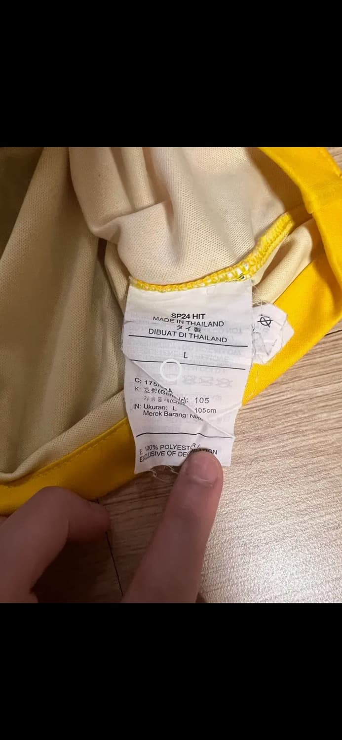 바르셀로나 유니폼 상품이미지4