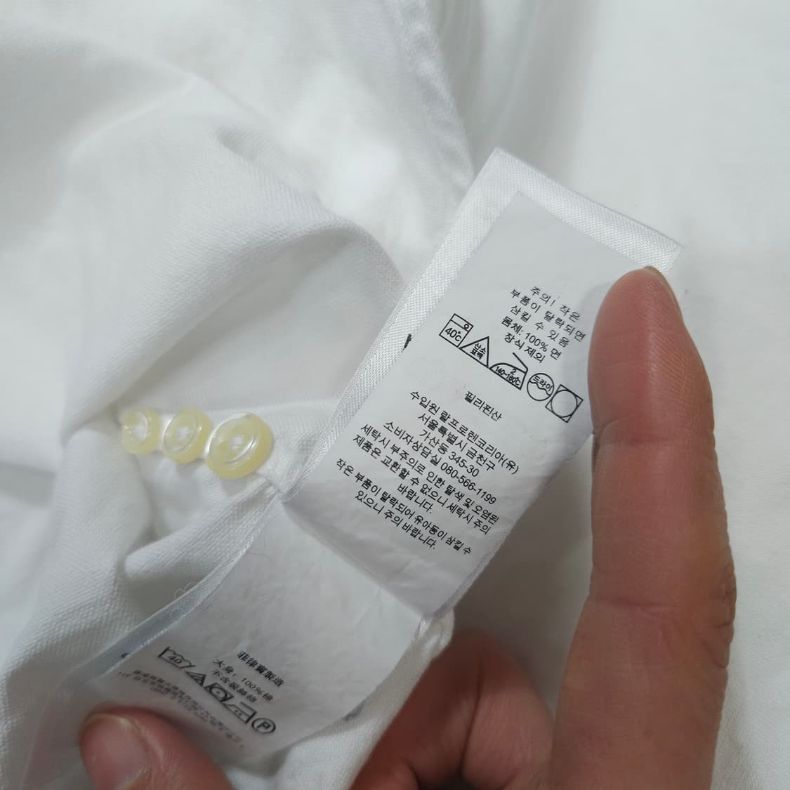 폴로 랄프 로렌 신형 화이트 옥스포드 셔츠 S 클래식핏 상품이미지6