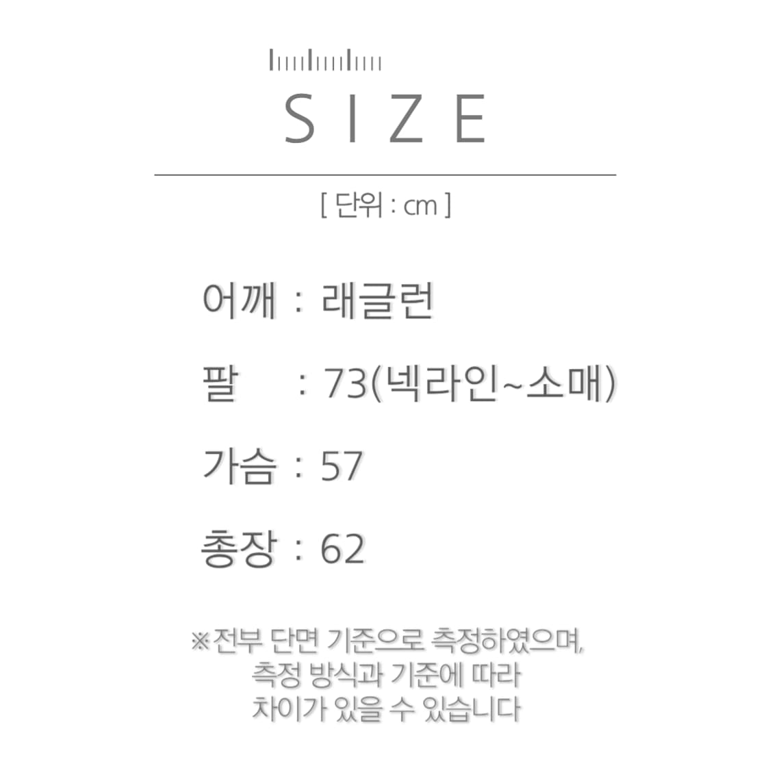 [38R]슈가케인 스타일아이즈 빈티지 레드 울 바시티 자켓 상품이미지9