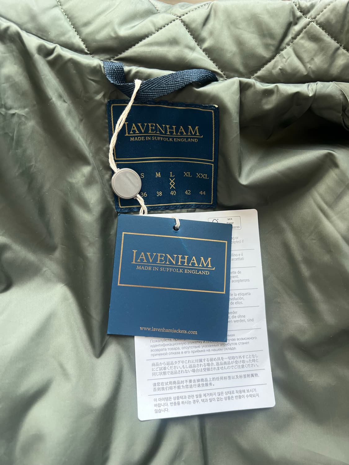 [새상품, L] 레벤헴 패치워크 퀼팅 자켓 상품이미지6