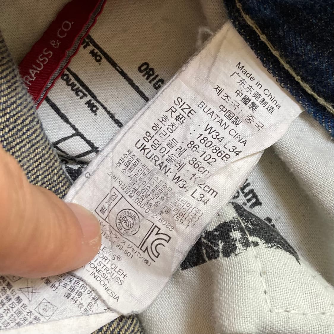 리바이스 504 데님팬츠 W34 L34 상품이미지5