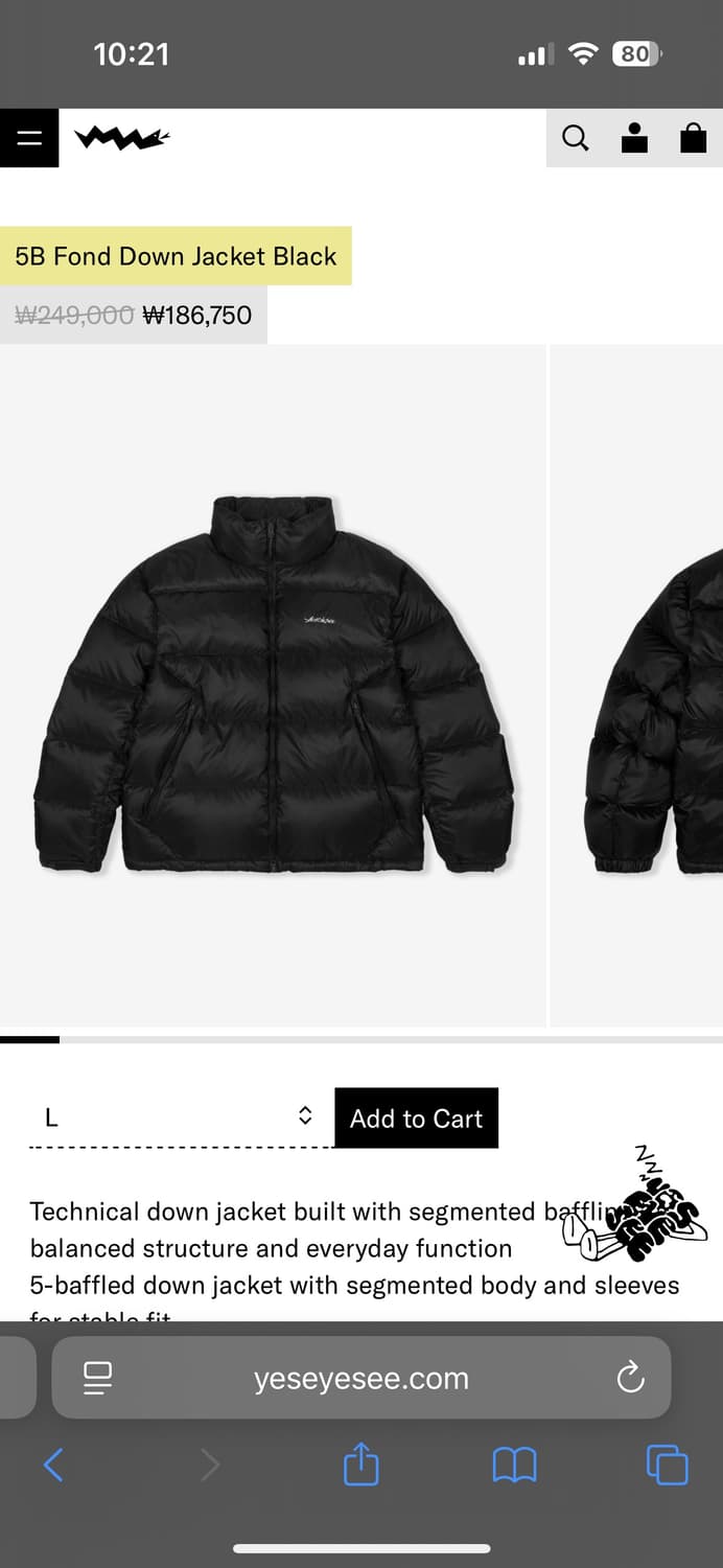 예스아이씨 패딩 상품이미지1