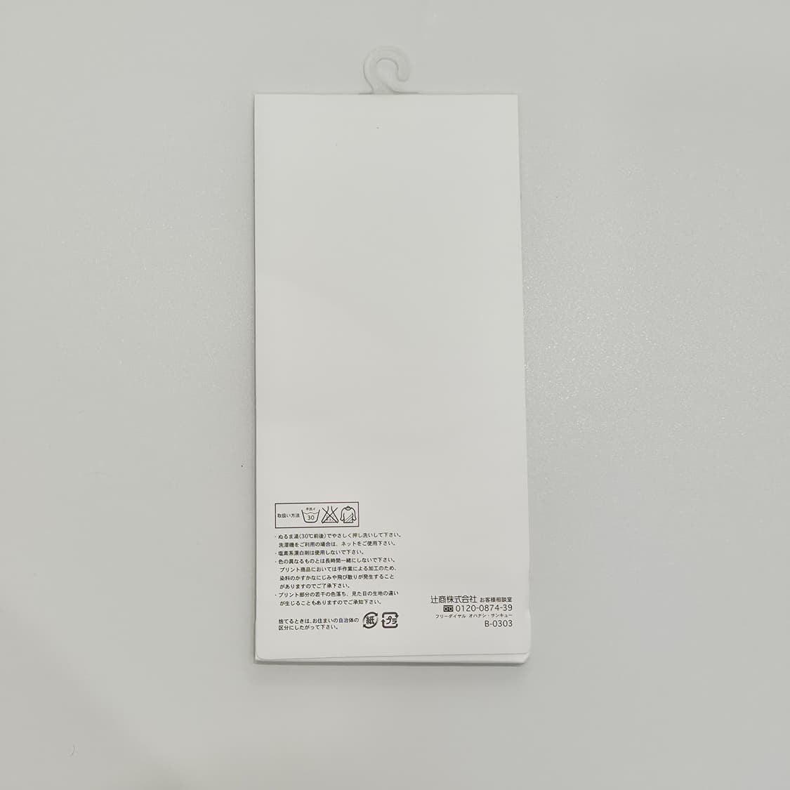 TSB collection 마블 패턴 발목 스타킹 양말 상품이미지5