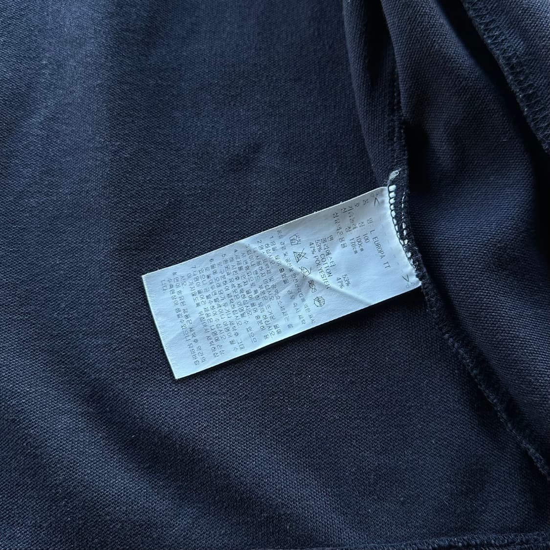 [L]아디다스 유로파 네이비 트랙탑 져지 상품이미지6