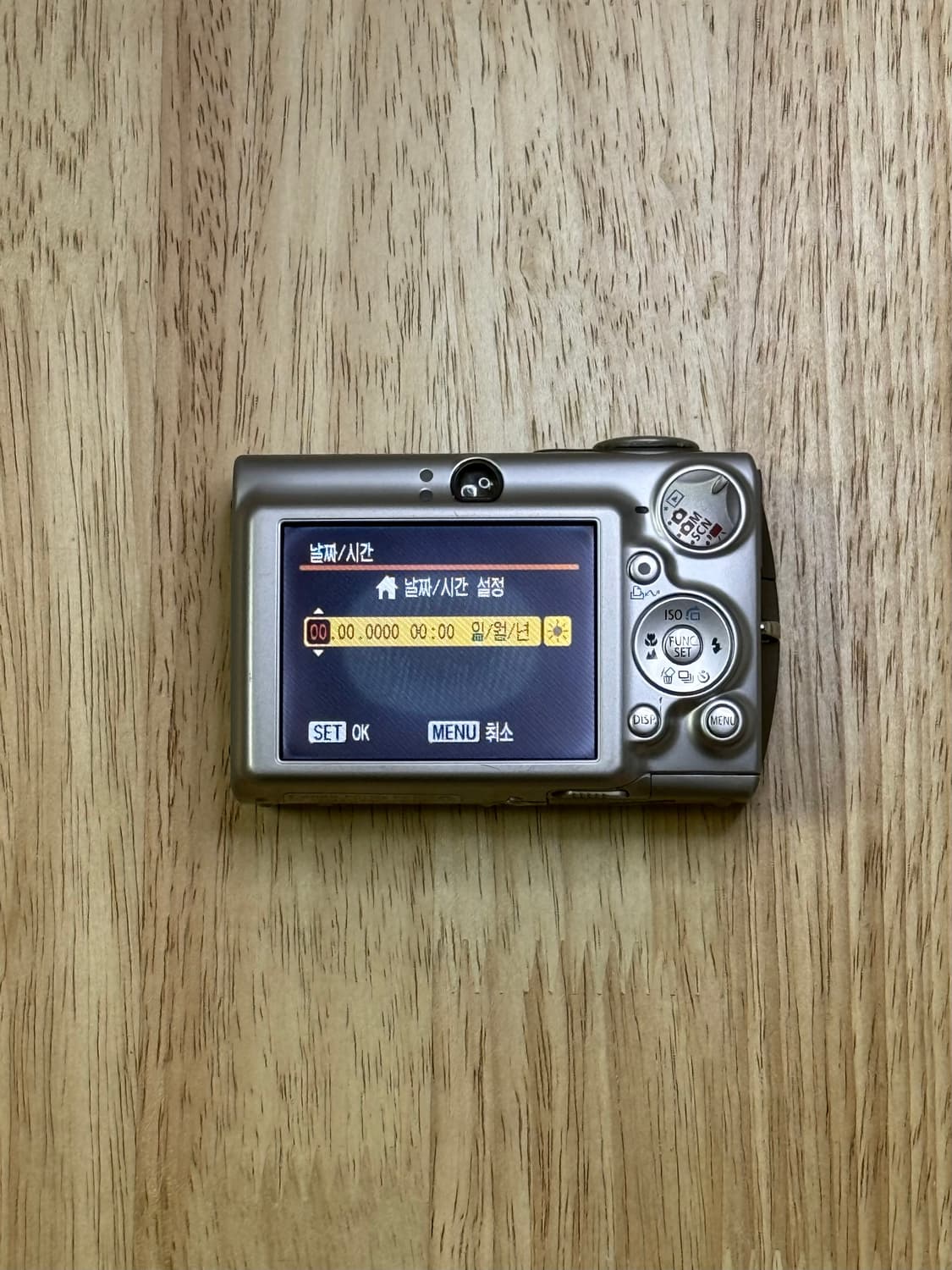 캐논 ixus 750 아일릿 원희 디카 canon 익서스 750 상품이미지5