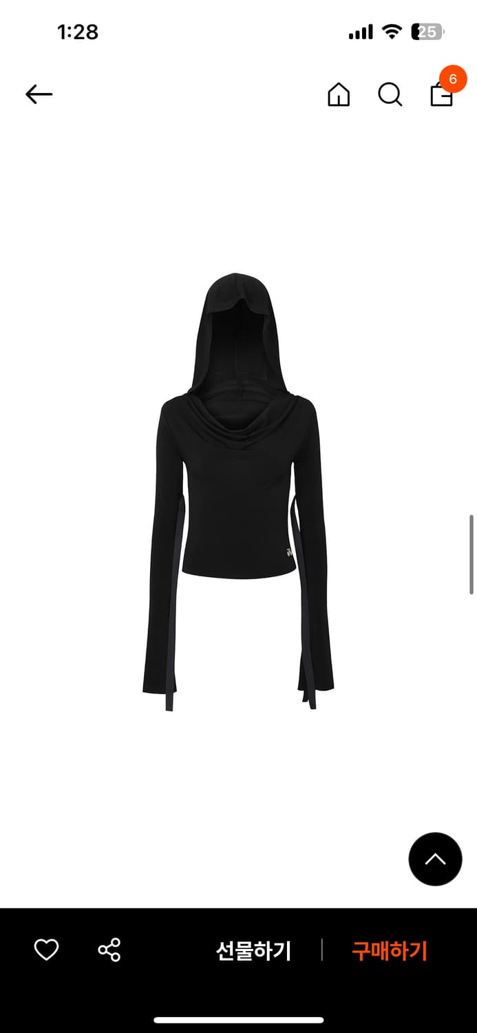 Yeel 드레이프 오프숄더 탑 상품이미지2