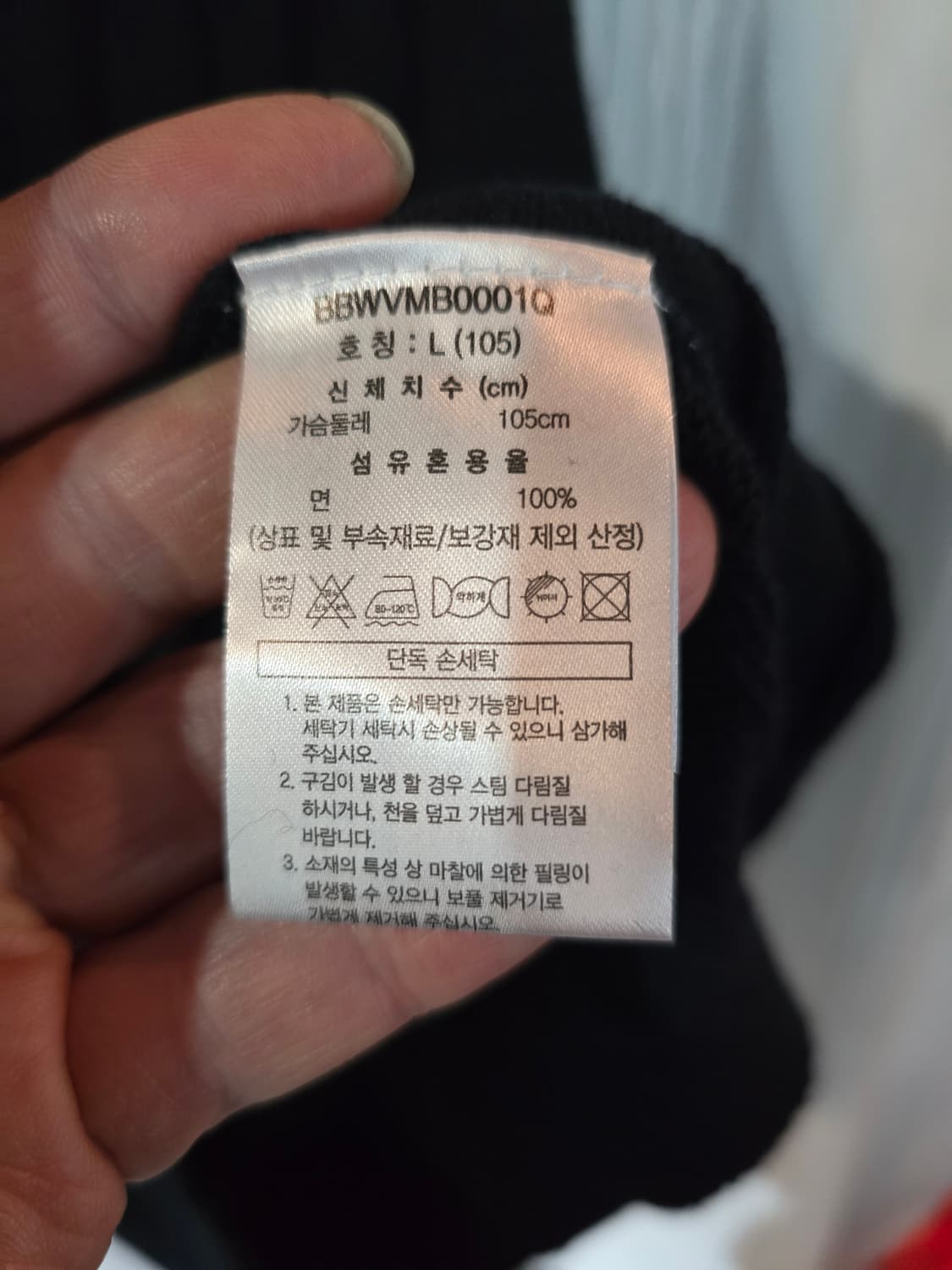 브룩스브라더스 니트조끼 상품이미지6