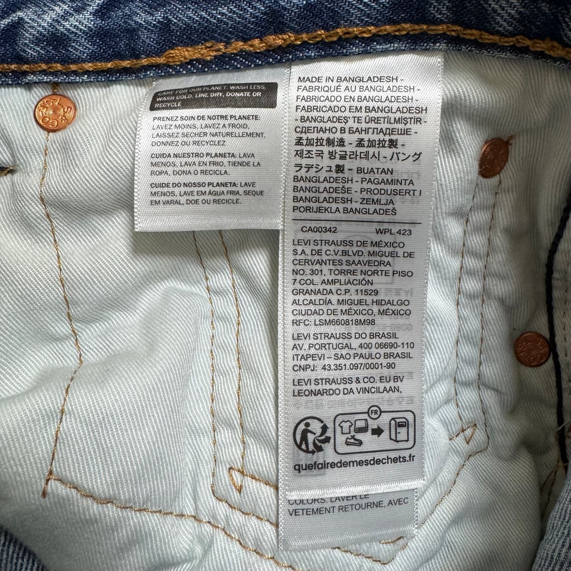 리바이스 567 릴렉스 플레어진 상품이미지4