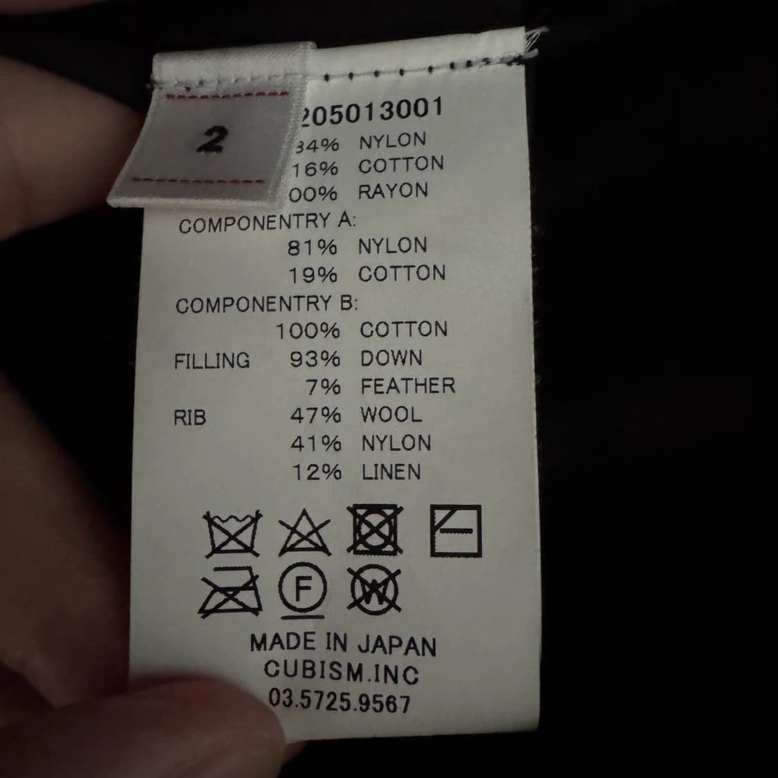 21aw KRUPA FIELD DOWN JKT (NY/C) 상품이미지8