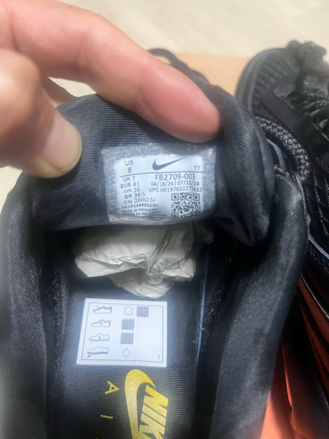 나이키 에어맥스 95 코르테이즈 블랙260 상품이미지9