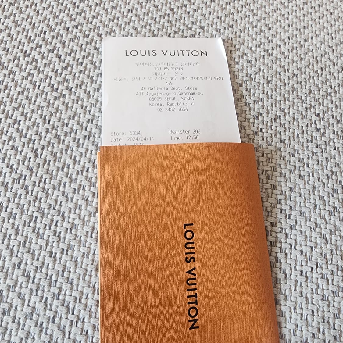 새상품급 루이비통 네이비 리버블루 쉐도우 모노그램 듀오 슬링백 상품이미지10