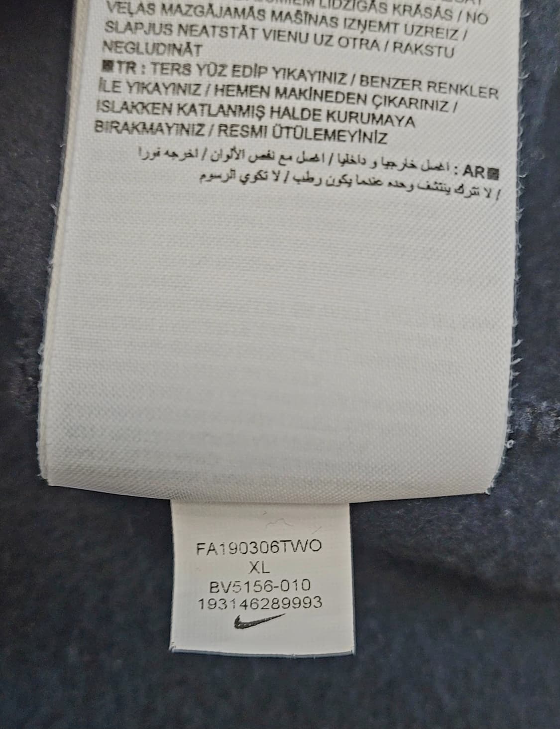 나이키 오버핏 맨투맨티셔츠(안감 기모) 판매 상품이미지8