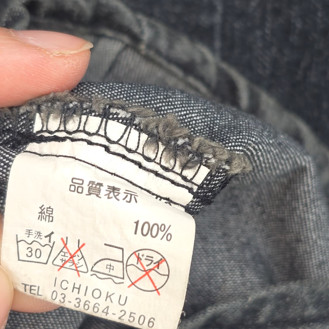 일본 빈티지 블랙 데님 스톤 장식 꽃 자수 반팔 남방 상품이미지6