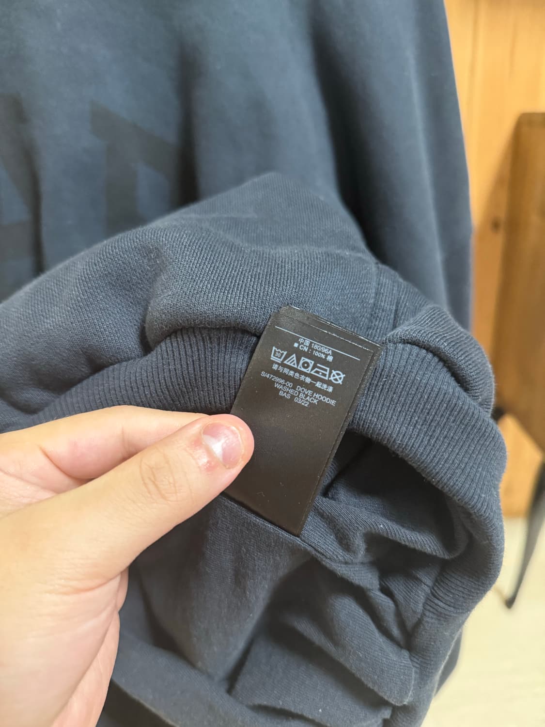 이지 갭 엔지니어드 바이 발렌시아가 도브 후드 워시드블랙 S 상품이미지5