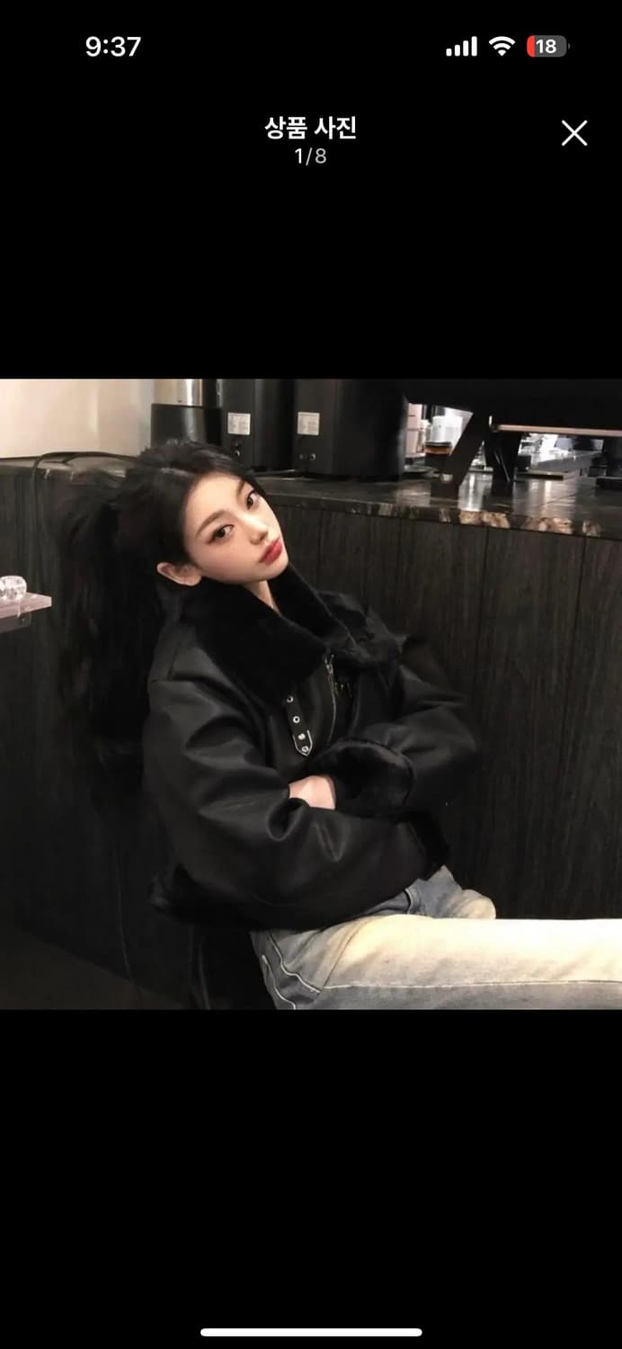 새상품  myuun 박규언 배드레스 무스탕 상품이미지1