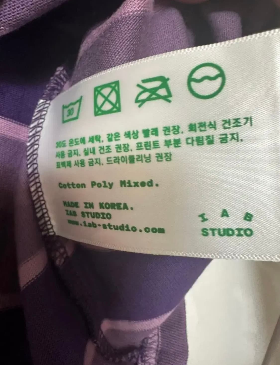 아이앱스튜디오반팔티셔츠 상품이미지4