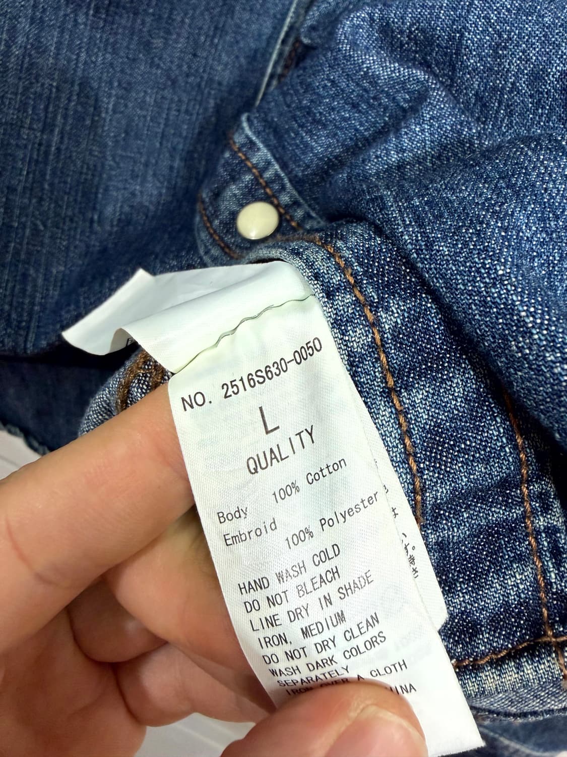 STOOGEE & CO 데님 스냅 셔츠 상품이미지7