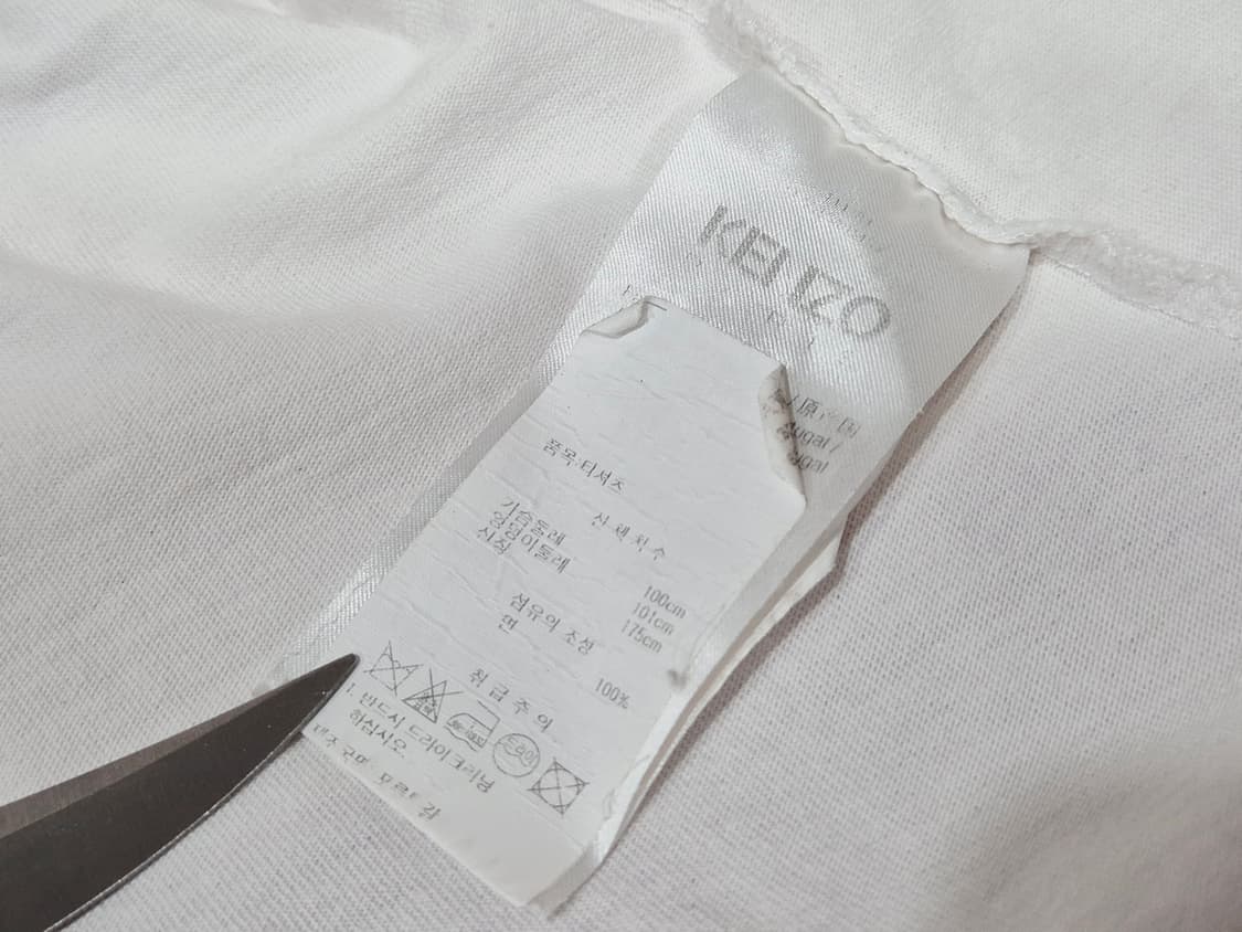 KENZO 겐조 베르디 파리 반팔 티셔츠 상품이미지4