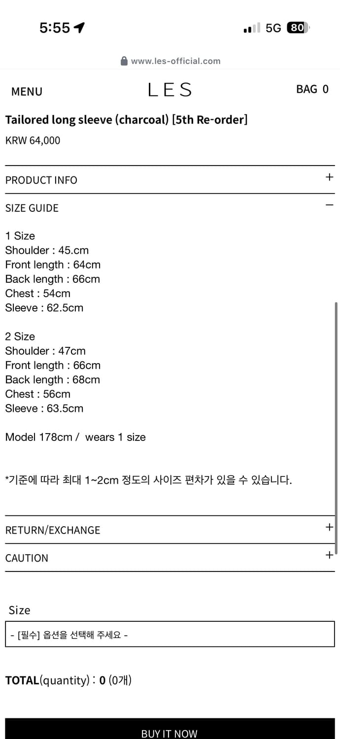 les 롱슬리브 차콜 1사이즈 상품이미지2