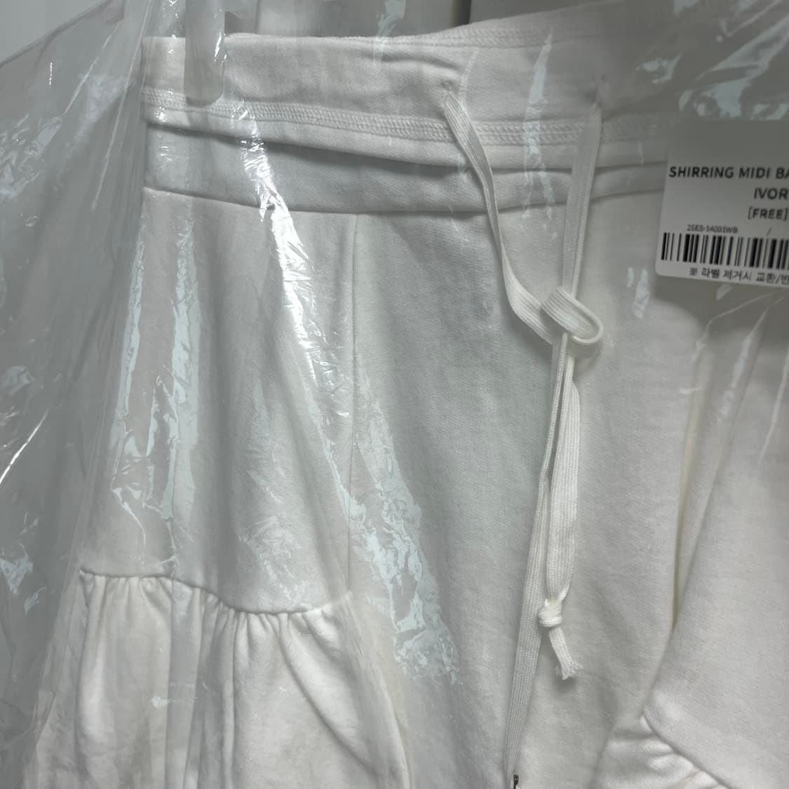 오헤시오 SHIRRING MIDI BANDING SKIRT 화이트 상품이미지2