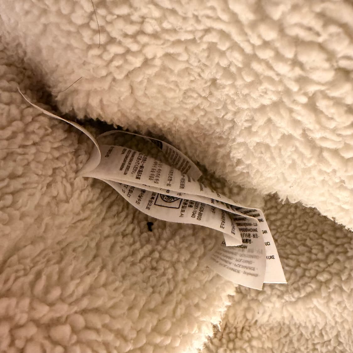 리바이스 실버탭 쉐르파 데님 트러커 자켓 M 105 상품이미지5