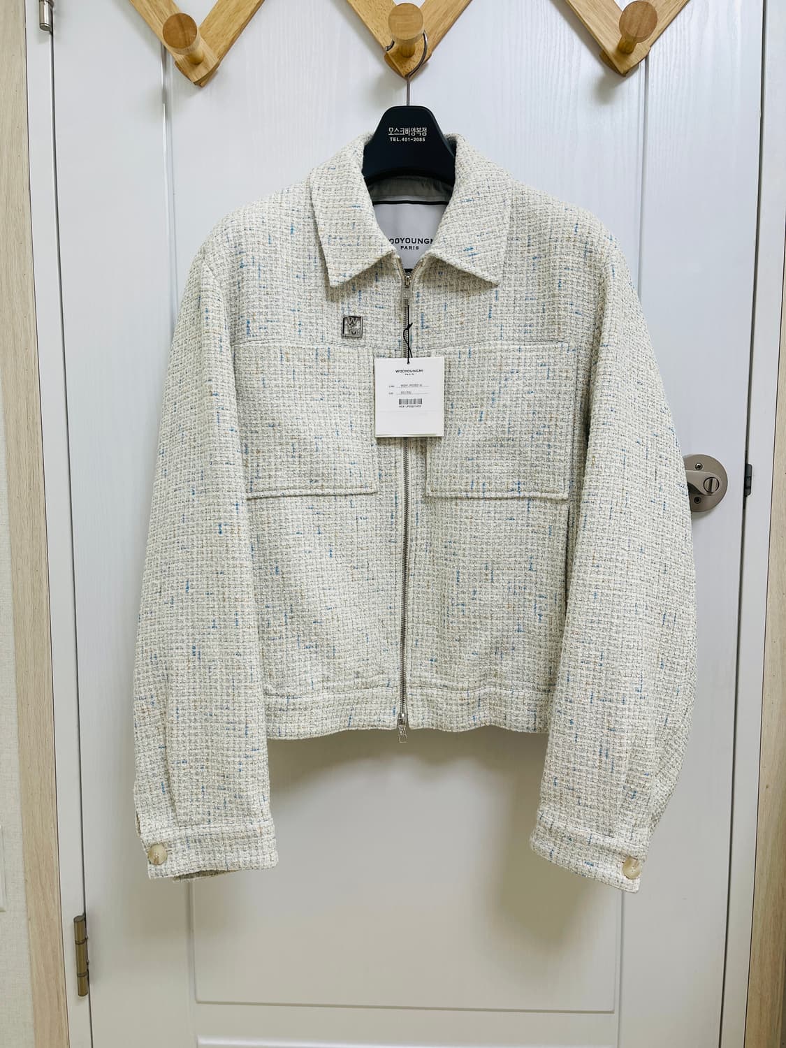 [거의 새것] 우영미 트위드 자켓 50(105) 화이트 상품이미지1