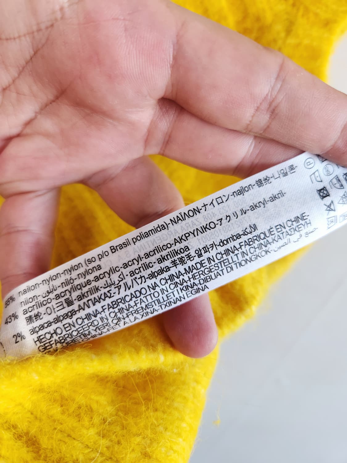 자라 니트 뷔스티에 베스트 M 상품이미지4