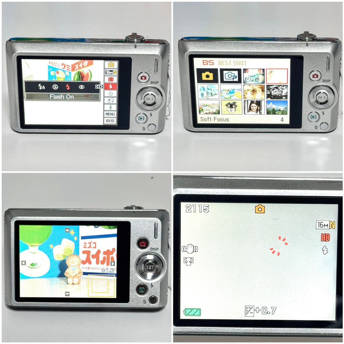 카시오 엑슬림 ZS210 실버 빈티지디카 상품이미지4