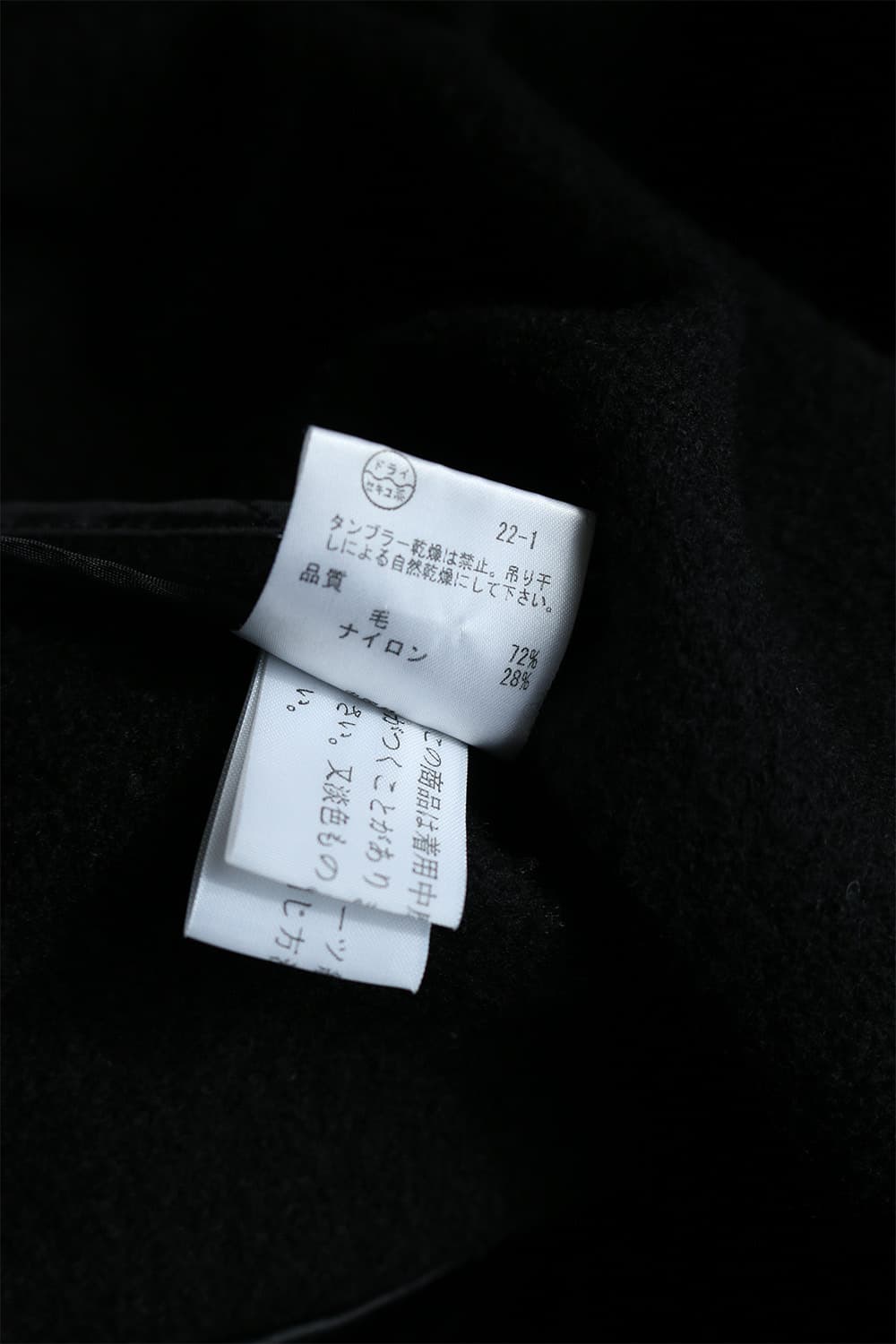 DKNY 울 랩 가디건  상품이미지8