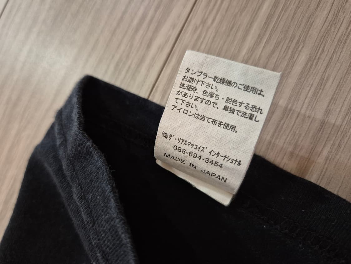 BUCO 부코 티셔츠 L (42~44) 상품이미지4