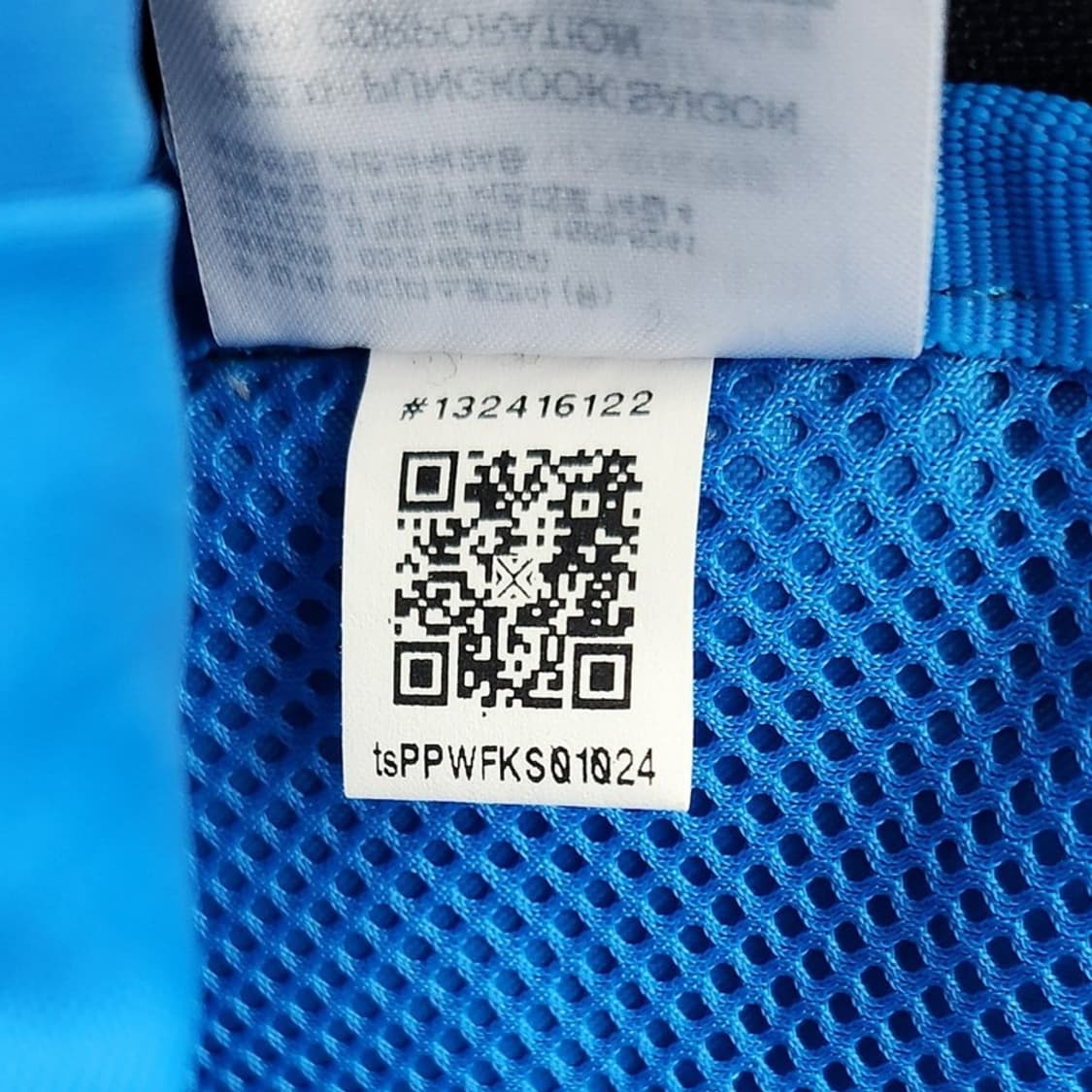 ADIDAS  EPS3.0 백팩 상품이미지9