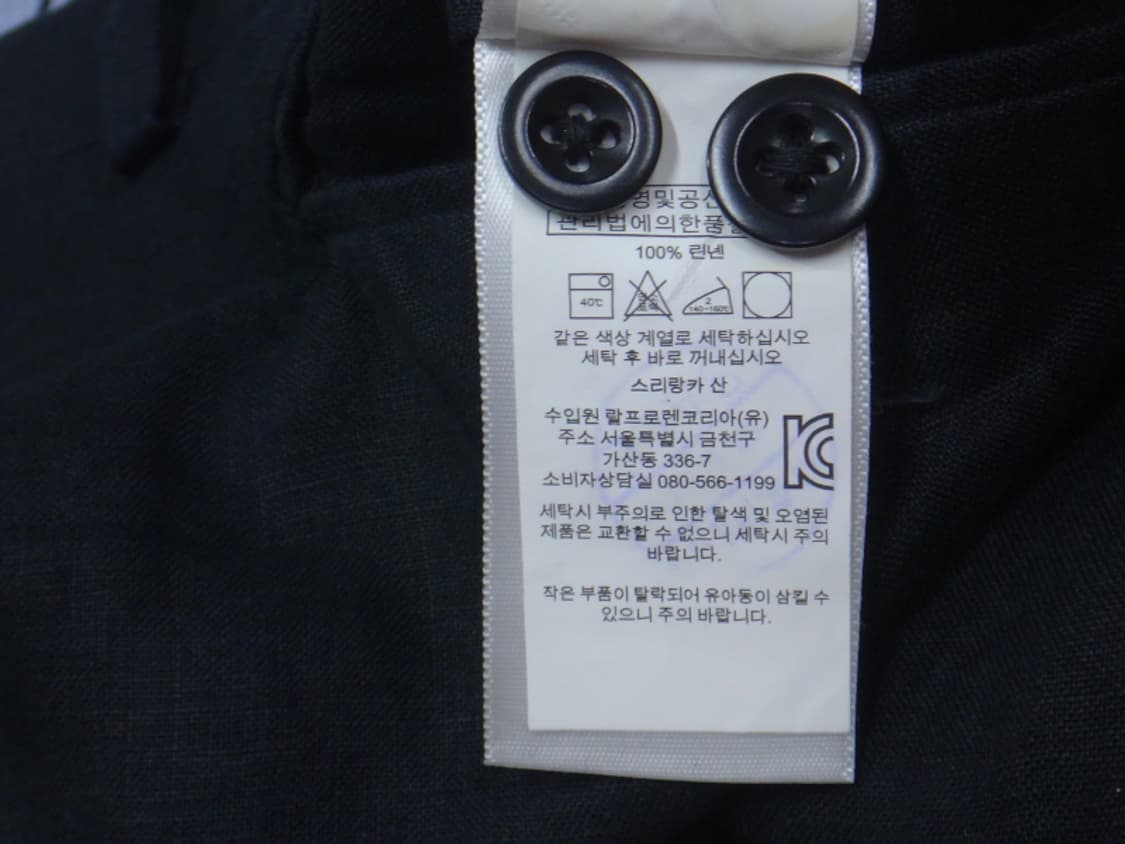 (34) 폴로랄프로렌 남성 린넨 여름 반바지 상품이미지8
