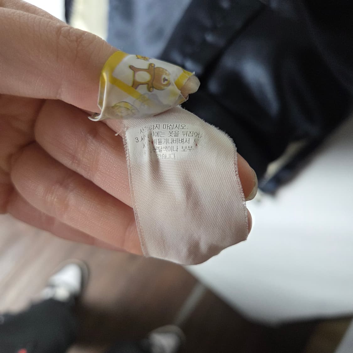 [Evisu] 에비수 봉황 스카쟌 상품이미지7