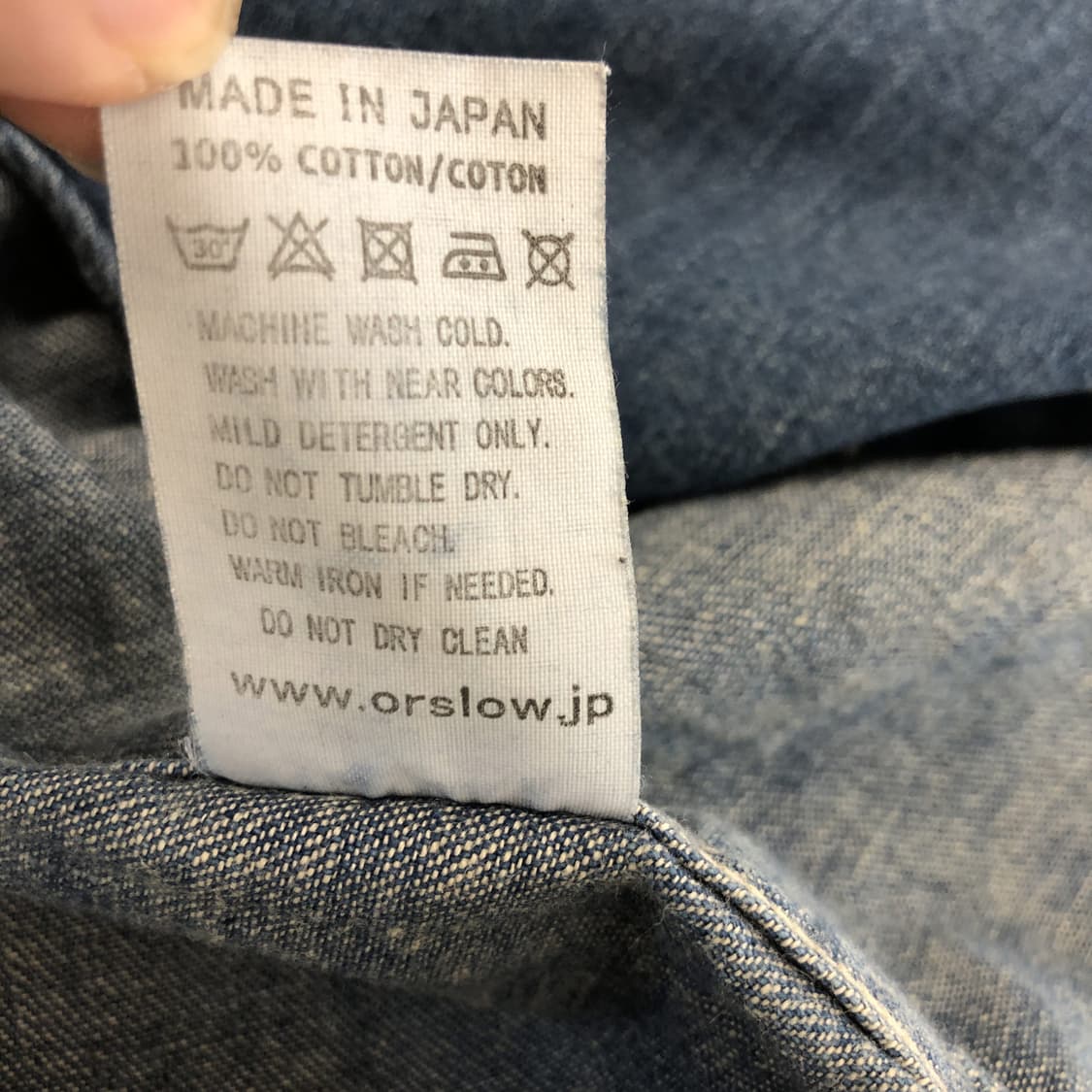 오어슬로우 후드 데님셔츠 2 상품이미지9