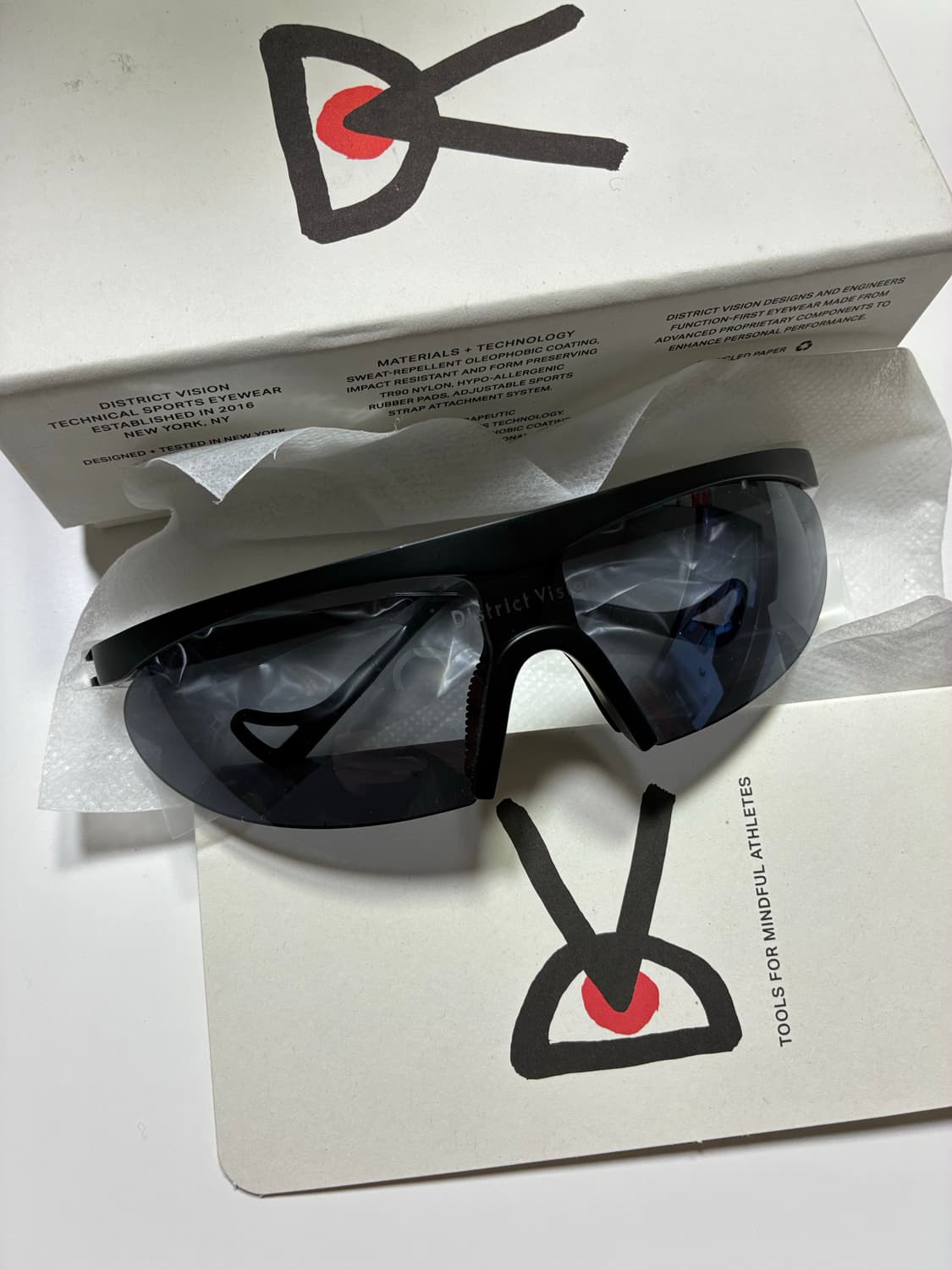 디스트릭트비전 코하루 블랙 상품이미지1