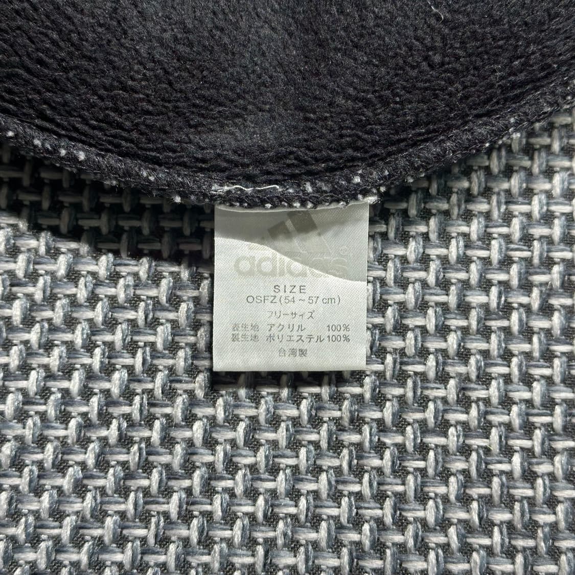 아디다스 비니(old-8207) 상품이미지4