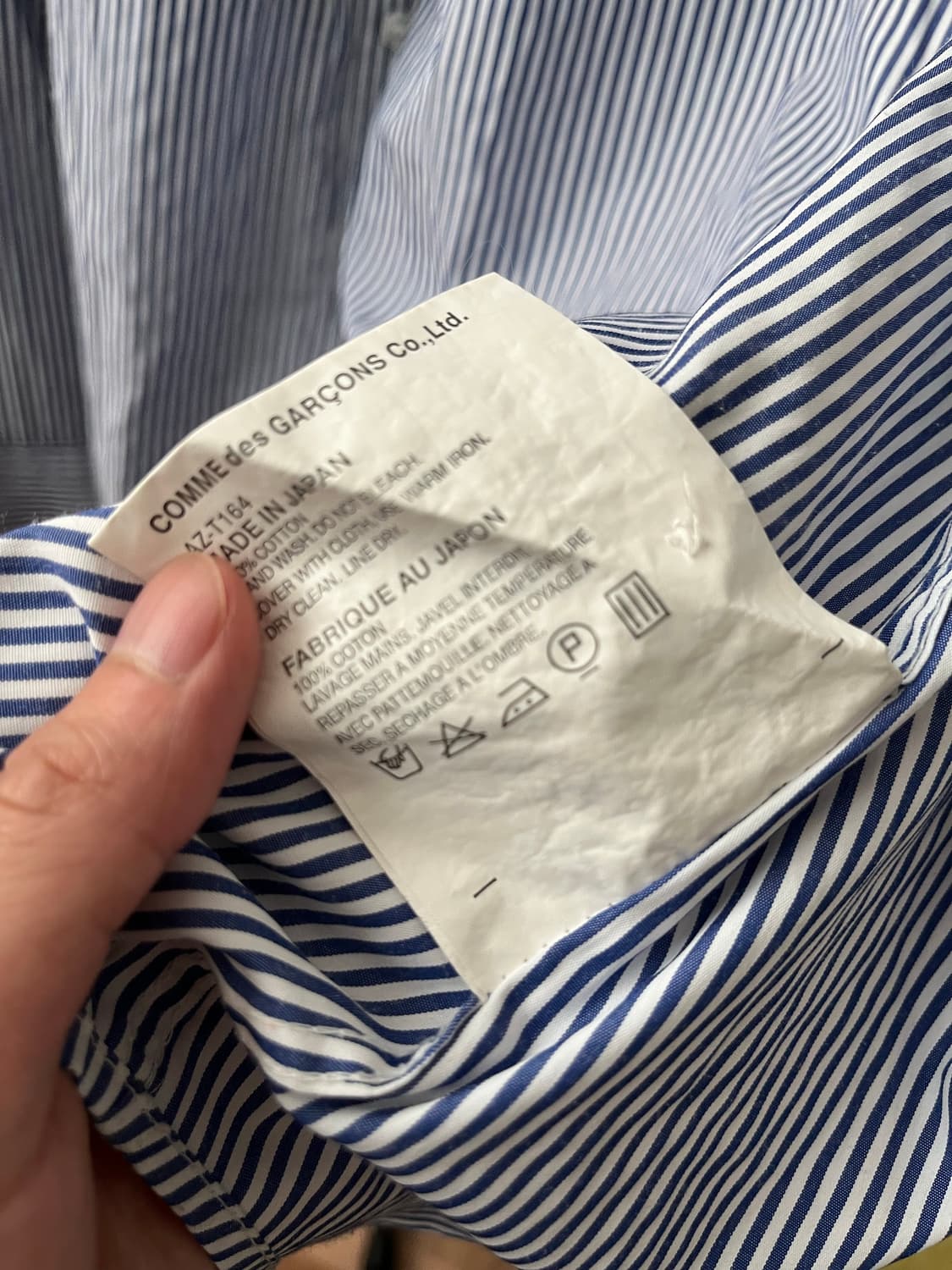 꼼데가르송 스트라이프 셔츠 M 상품이미지5