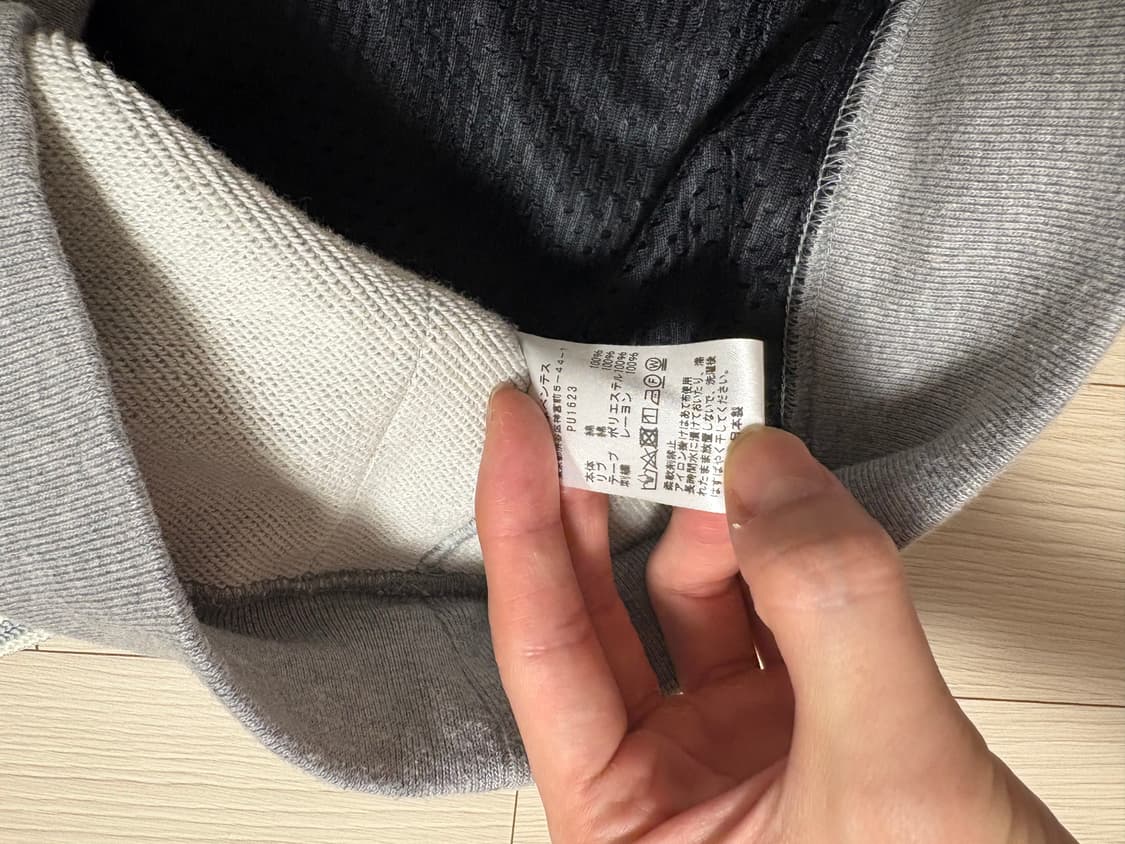 니들스 트랙 후드 상품이미지5