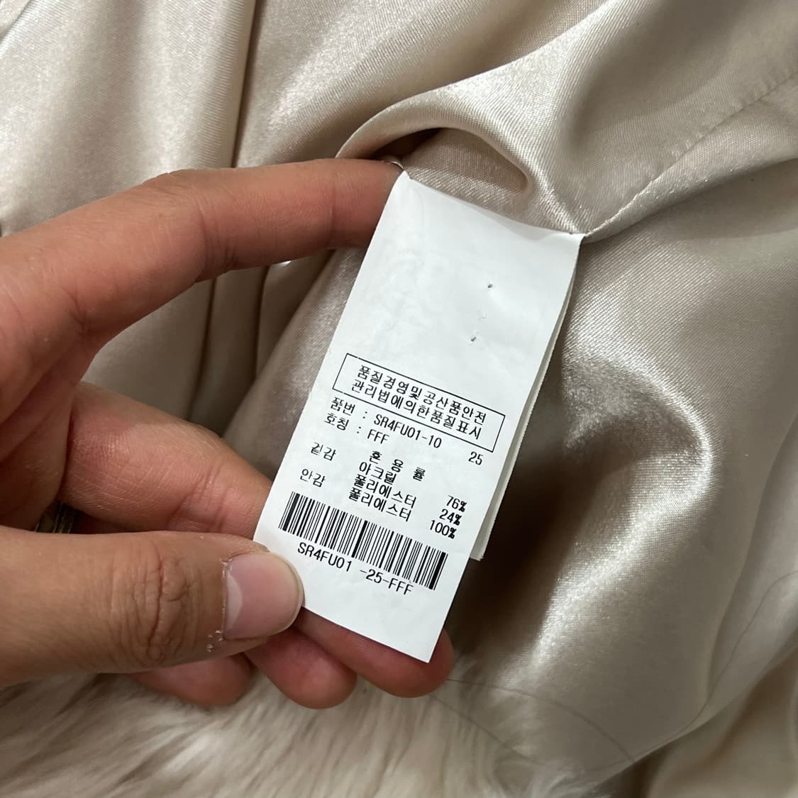 [우먼95] Soup 퍼 후드 상품이미지4