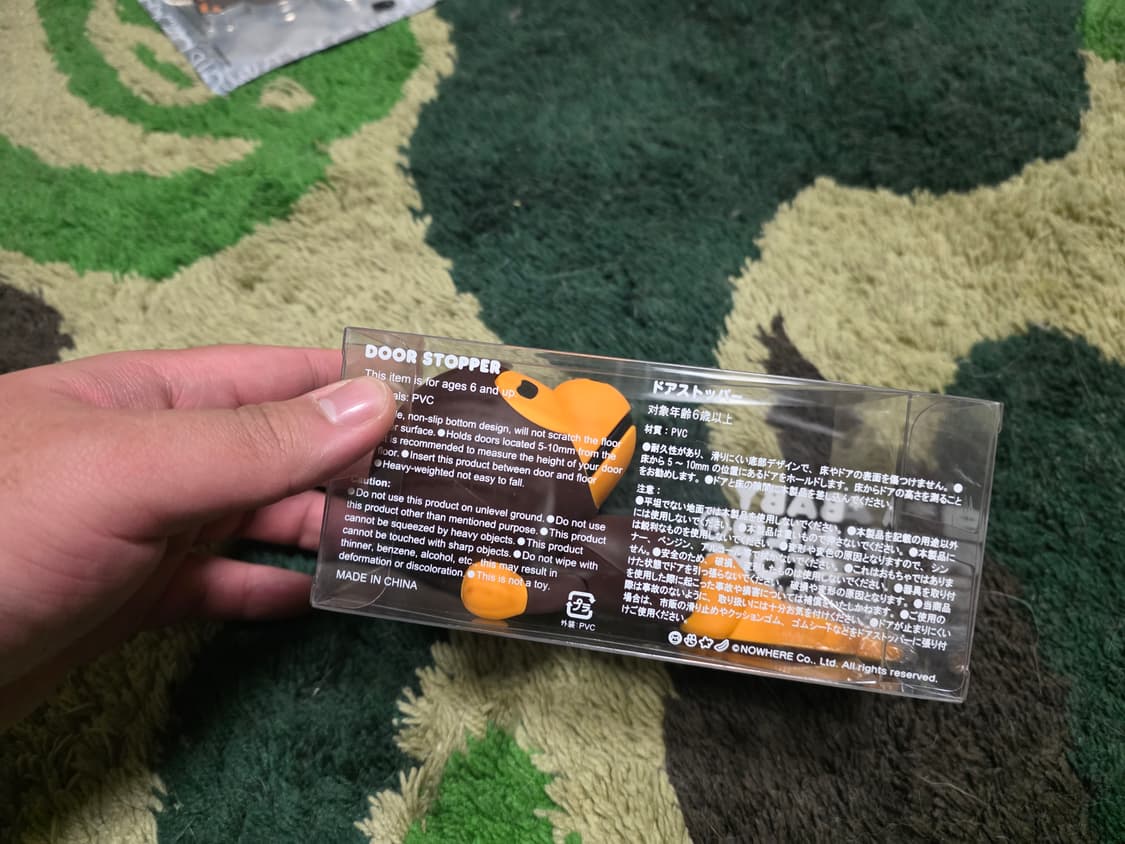 [OS] 베이프 베이비마일로 도어 스토퍼 상품이미지5