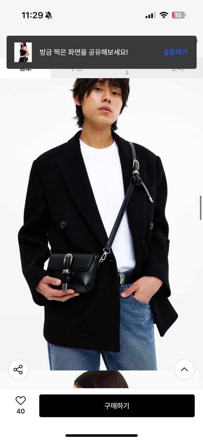 논오버스틱 웨스턴 벨트 백 빈티지 브라운 상품이미지5