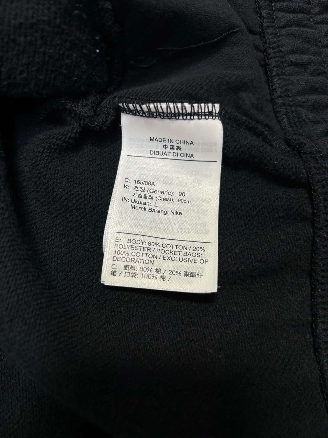 Nike Air 크롭 후드 집업 상품이미지8