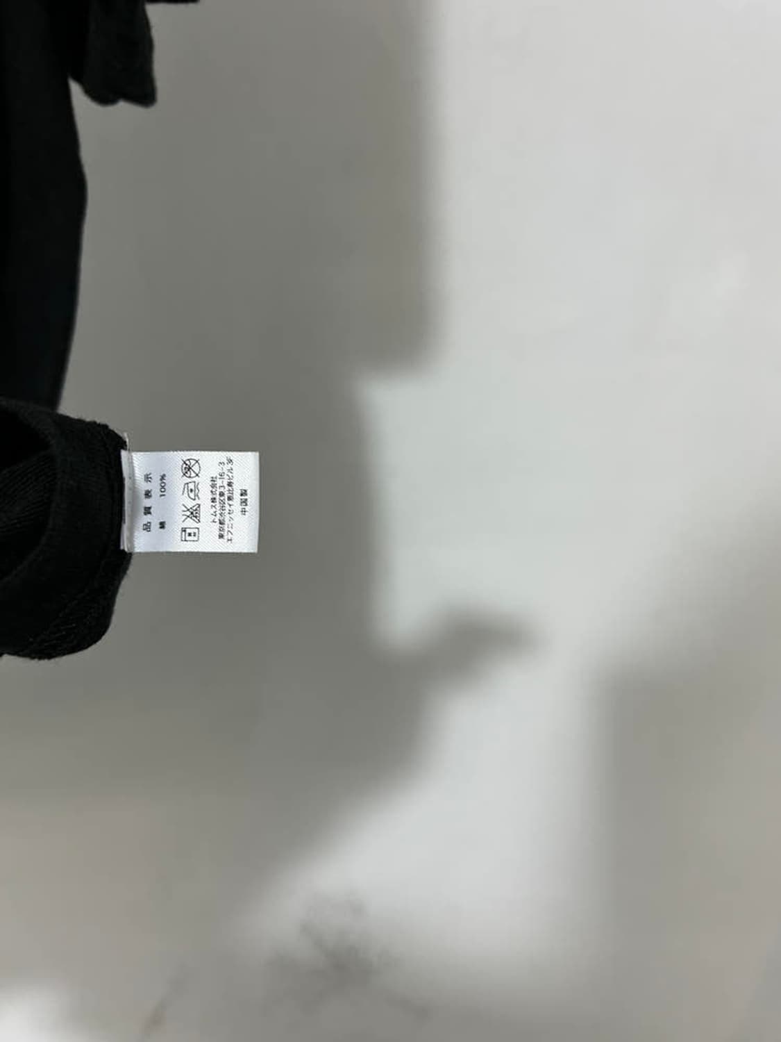 vtg top 상품이미지4