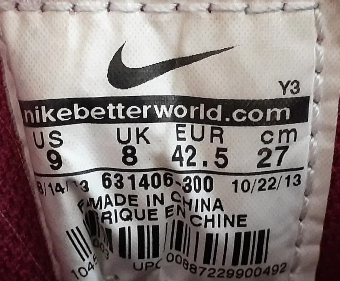 나이키 에어 줌플라이트 글러브 상품이미지8