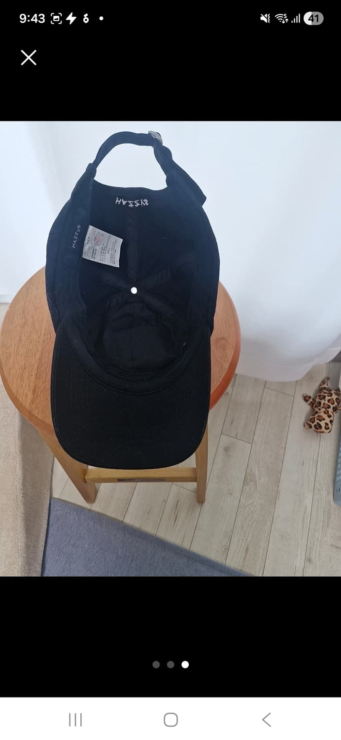 (마지막특가) 헤지스 블랙  볼캡 상품이미지3