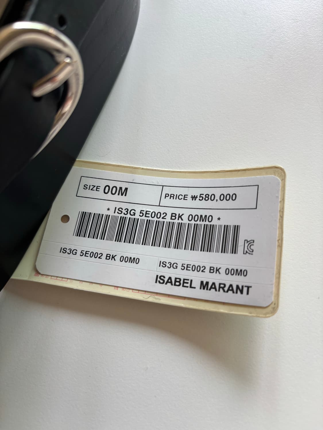 isabel marant 이자벨마랑 와이드 벨트 상품이미지6